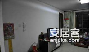 免營業稅的動遷商品房 僅需1%個人所得稅，附真實圖片解析