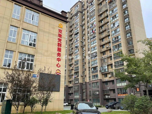 揚州西這個安置小區堪比商品房，中介直言 性價比很高